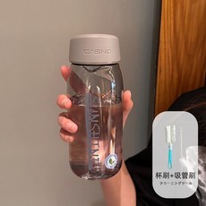 水杯女夏季耐高溫塑料高顔值兒童學生便攜簡約可愛迷你小衆茶杯子, 活力灰600ml【送杯刷】, 1個