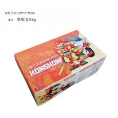 장혼희 제천대성 서유전기 손오공 서역 모빌바이크 프라모델