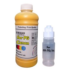 優墨科技 相容Canon墨水, 黃Y 防水 500ml,GI-70/71, 1個