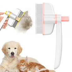 반려동물 털 제거 빗 벼룩 릴리스 버튼이 다 고양이 브러시 엉킴 풀기 얇아짐 털갈이용 그루밍 용품 모든 유형의 노란색 2070581, Pink