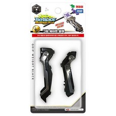 (선물완구) 영실업 베이블레이드 초제트 B-114 툴 그립 웨이트 블랙 YA2