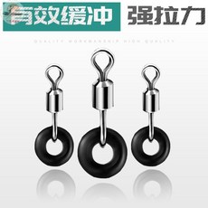 散裝開口八字環 漁具八字環美式轉環連接器漁具配件, 1個, 膠圈小#(1000枚裝)