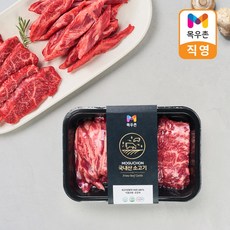 목우촌 국내산 소고기 갈비살 250g, 1