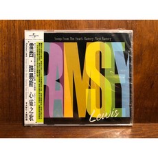 沐耳 寶寶爵士鋼琴玩具 啟發音樂天賦 培養手眼協調能力 安全無毒材質, 1個