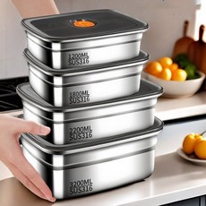 Siemzon 스텐 진공 밀폐용기 냉장 냉동 보관용 도시락통 반찬통 4종 세트, 1개, 특대+대+중+소