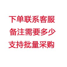 安梦轩 硅膠軟吸管兒童保溫杯蓋子 通用水杯萬能配件 食品級吸嘴替換 可清洗ins風韓國1414, 軟吸管10條+吸嘴10個, 1個