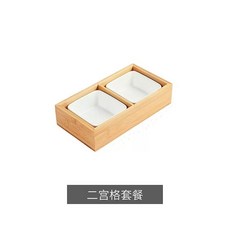 횟집 스끼다시 구절판 트레이+접시 반찬 접시 나눔 사각 나무 9각형, 1개, C. 2칸+흰색 그릇 2개