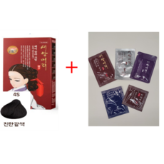 [새앙머리] 다빛헤어 컬러 새치염색약(60g+60g) 구매시 새앙머리상품 각종 샘플증정, 4S/ 진한갈색, 120g, 1개