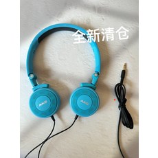 電競耳機 黑色紅邊 頭戴式 USB 帶麥, 如圖所示, 詳情頁內介紹