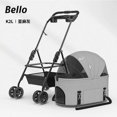 프리미엄 강아지유모차, G. KL 아마 회색 분리형 전륜 방향 컵 최대 3.6