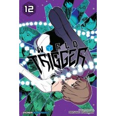 (영문도서) World Trigger Vol. 12 12 Paperback, Viz Media, English, 9781421587080