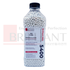 브릴리언트 0.2g 초정밀 고밀도 프리미엄 PLA 바이오 비비탄 보틀 5400발, 1개, 바이오 화이트