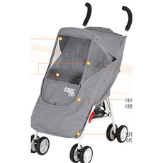 쿨키즈 CK 플러스 커버, 멜란지, 1개