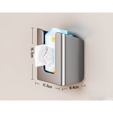 자석식 수납 거치대 현관문 냉장고 수납, 그레이, 1개