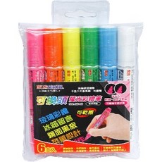 成功彩繪板全系列：落地式雙面木框、桌上型彩繪板，廣告告示螢光彩繪適用, 成功可換頭型螢光彩繪筆6色/組