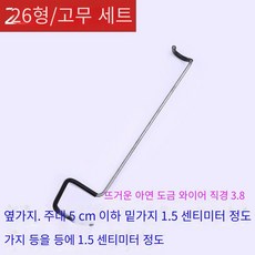 고정기구 지주대 고정클립 나무 가지유인 사과나무 26T 슬리브 포함 타입 개선(100개) 1개, 개량 26T종(40개 케이스포함) * 40개