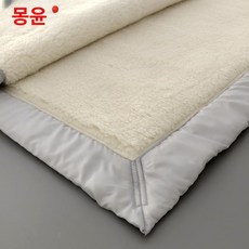 천연 이불 양털 양모솜 담요 침대 블랑켓 패드 양모이불 겨울, 실버그레이트리밍양면순수울