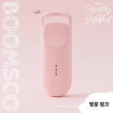 올원픽 눈썹고데기 휴대용 온열 전동 속눈썹 고데기, 체리블라썸핑크, 기본 모델명/품번