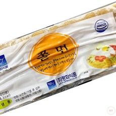 평화 쫄면사리 200g x 10개 쫄면재료 즉석식품 분식재료