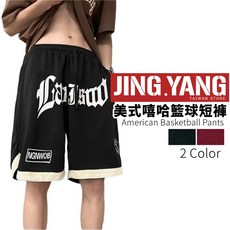 J.Y 美式嘻哈籃球短褲 運動短褲 球褲 休閒短褲 男短褲 歐美 饒舌