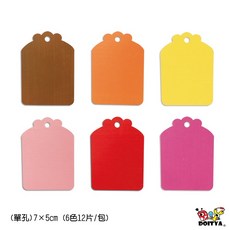 彩色單/雙孔祈福木片 DIY工藝美勞原木木片, 1個, (彩色)單孔祈福木片