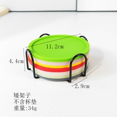 杯墊置物架 居家收納托架 底托支架座 盃托盒, 1個, 矮架子（不含盃墊）