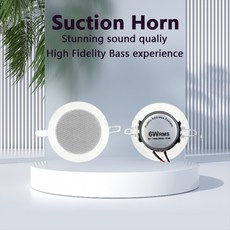 욕실 3 인치 8ohm 6W 수동 천장 스피커 수분 방지 내 천장 스피커 음질 배경 음악 시스템, 하얀색, 하얀색