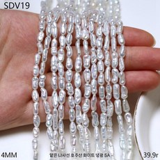 비즈재료 악세서리부자재 진주비즈 3mm 천연 담수 불규칙한 케시 가닥, J. 4mm 얕은 실 화이트 콜드 오로라 5A