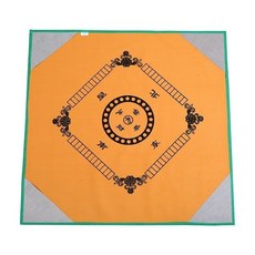 麻將桌布 家用大號一米正方形麻將毯 加厚消音麻將墊 方便儲物 輕鬆收納 隨意折疊 四角帶兜 做工精細 時尚麻將布, 【促銷款】加大1.2米帶兜 隨機發貨, 1個