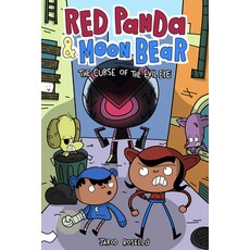 (영문도서) Red Panda & Moon Bear (Book 2): The Curse of the Evil Eye Paperback, Top Shelf Productions, English, 9781603095013
