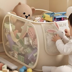 엘니브 접이식 장난감 바구니, 1개, 베이지