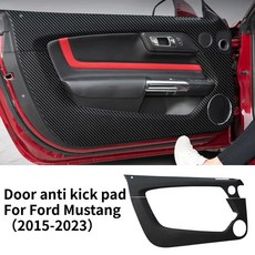 포드 머스탱 15-23 도어 안티 킥 커버 패드 스티커 보호 매트 카본 호환, 브라운 바닥  세트
