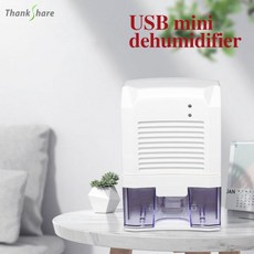 USB 제습기 수분 흡수기 800ml 물 탱크가있는 공기 건조기 가정용 지하실 욕실 옷장 용 조용한 공기 제습기, USB 제습기 수분 흡수기 800ml 물 탱크가있는 공