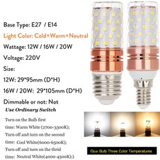 4X Led 옥수수 램프 전구 E14 220V E27 12W 20W 3색 색온도 AC 110V 130V 240V Pc 커버 케이스 360, 6) 3 색상s - 20W - E14