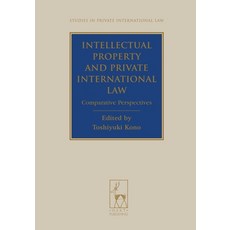 Intellectual Property and Private International Law Hardcover, Bloomsbury Publishing PLC