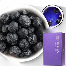 흑구기자 12mm 50g 구기차 검은구기자 구기자차 검정구기자 중국산구기자 흑구기 건구기자, 1개