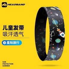翡翠河 運動頭帶, 星際旅行, 1個