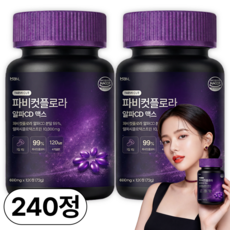 파비 컷 플로라 알파cd 맥스 식약청인증 HACCP, 2개, 120정