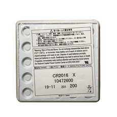 日本 Maxell 3V 鈕扣電池 CR2016 水銀電池, 1個, CR2016 兩百顆(工業包裝), 1