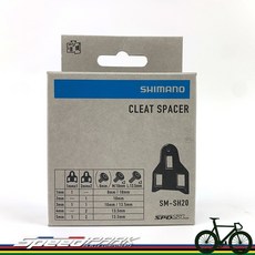 SHIMANO SM-SH20 自行車扣片墊片, 1個