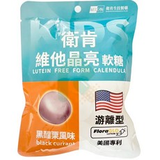 衛肯 游離型葉黃素 黑醋栗風味 益生菌軟糖, 晶亮葉黃素軟糖(15顆/包), 1個