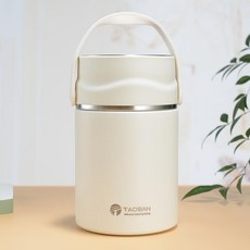 燜燒壺 便攜 溫飯盒 旅行戶外不銹鋼真空燜燒壺 保溫桶飯盒 燜燒杯 超長燜粥保溫杯子, 白色800ml, 1個