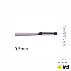 철공 금속홀 정밀가공 작업용 핸드리머 9.5mm 브이앤맥 내경가공