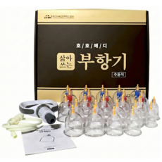 호호메디 고급형 삶아 쓰는 부항기 1세트 펌프 + 부항컵(옵션), 25개