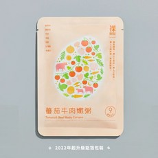 裸廚房 蕃茄燕麥大寶寶粥 9個月以上適用, 1個, 蕃茄牛肉-大寶寶粥1包
