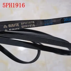 1개 롤러 세탁기 벨트 5PH1916 건조기 부품, 01 5 PH1916