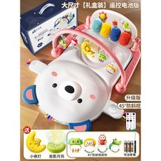 腳踏鋼琴寶寶健身架嬰幼兒玩具益智早教多功能音樂爬行墊送禮, 1個, 粉電池版【45°防斜視+夜燈+早教多模式