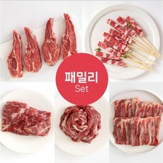 (당일발송) 램스푸드 양고기 패밀리세트 양갈비 고급갈비살 양꼬치 양목살 5~7인세트, 1개, 2000g