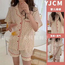 YJCM 嬰兒棉感睡衣套裝 夏天短袖短褲 甜美家居服