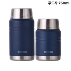 스텐락 올인원 푸드자 500ml /750ml 택1 보온죽통 보온도시락, 1개, 750ml, 네이비